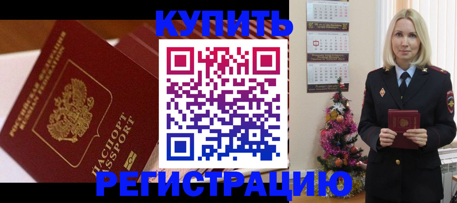 форма 3 в Донском